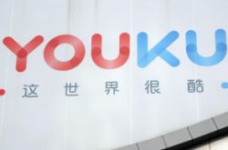 (4分钟科普)河池市工程咨询公司_哔哩哔哩-3